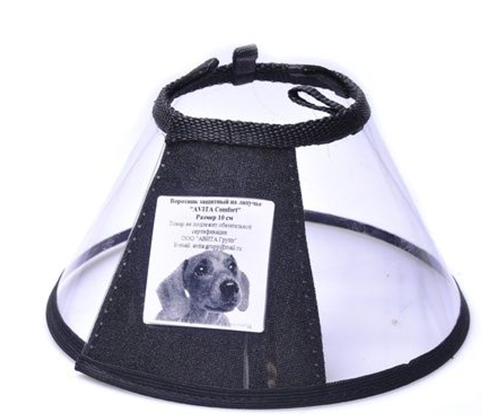 VitaVet Воротник защитный на липучке Pro, 30см №7
