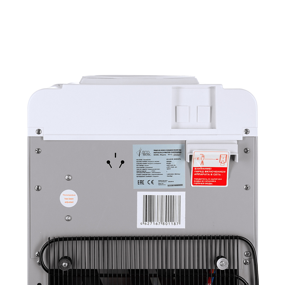 Кулер Ecotronic K31-L Carbo