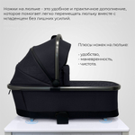 Детская коляска Sweet Baby Rocco 2 в 1 2024 Black 427056