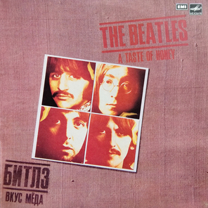 The Beatles / A Taste Of Honey (LP)