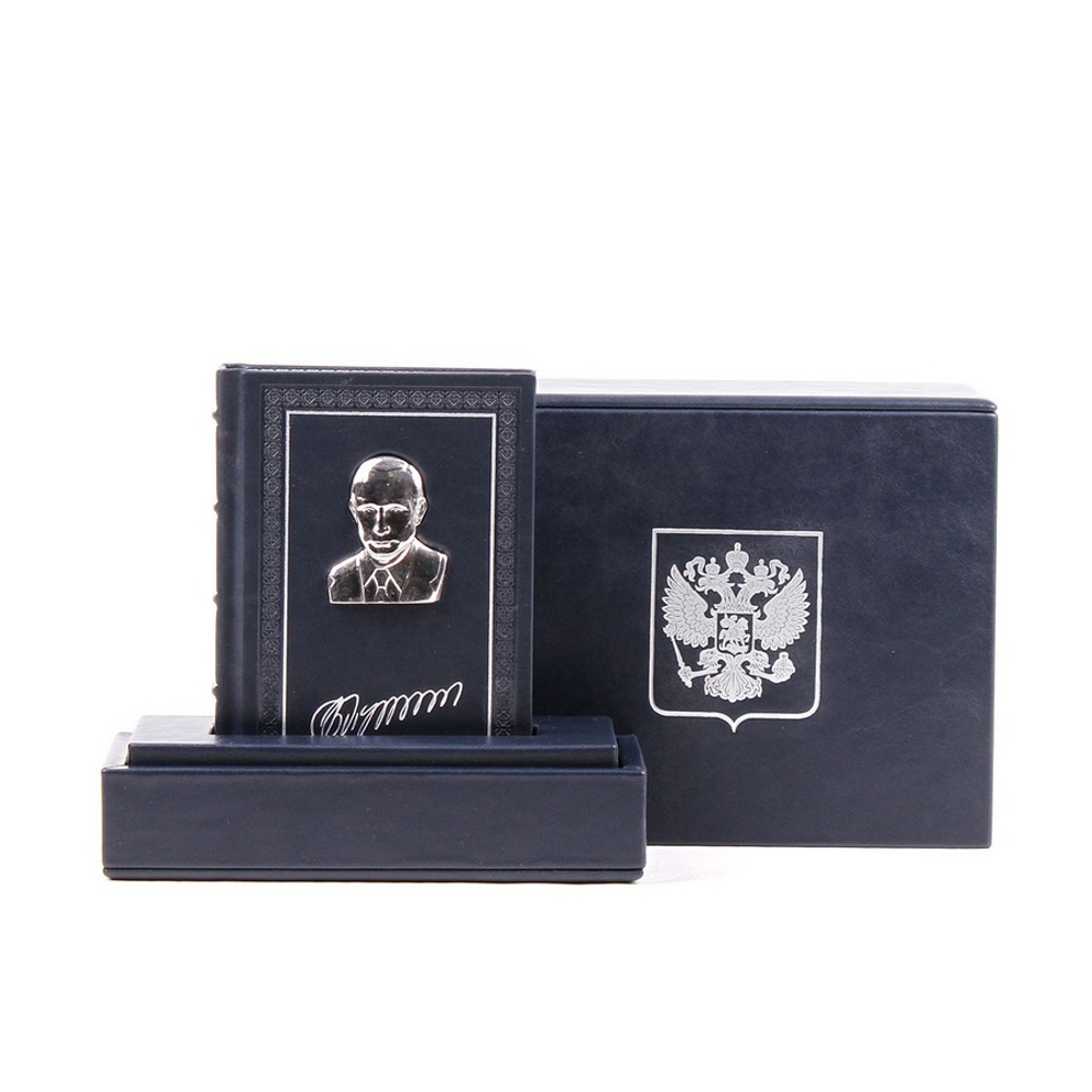 Владимир Путин. Цитаты и афоризмы (на подставке с серебряным ликом)