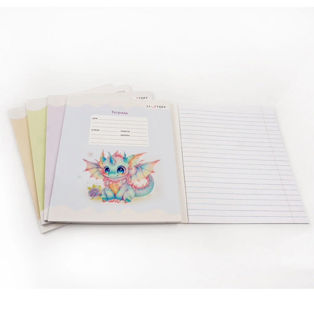 Тетрадь А5 12л., линия, Канц-Эксмо, скрепка, мелованная картон, выб. лак, "Дракончики", 5 дизайнов