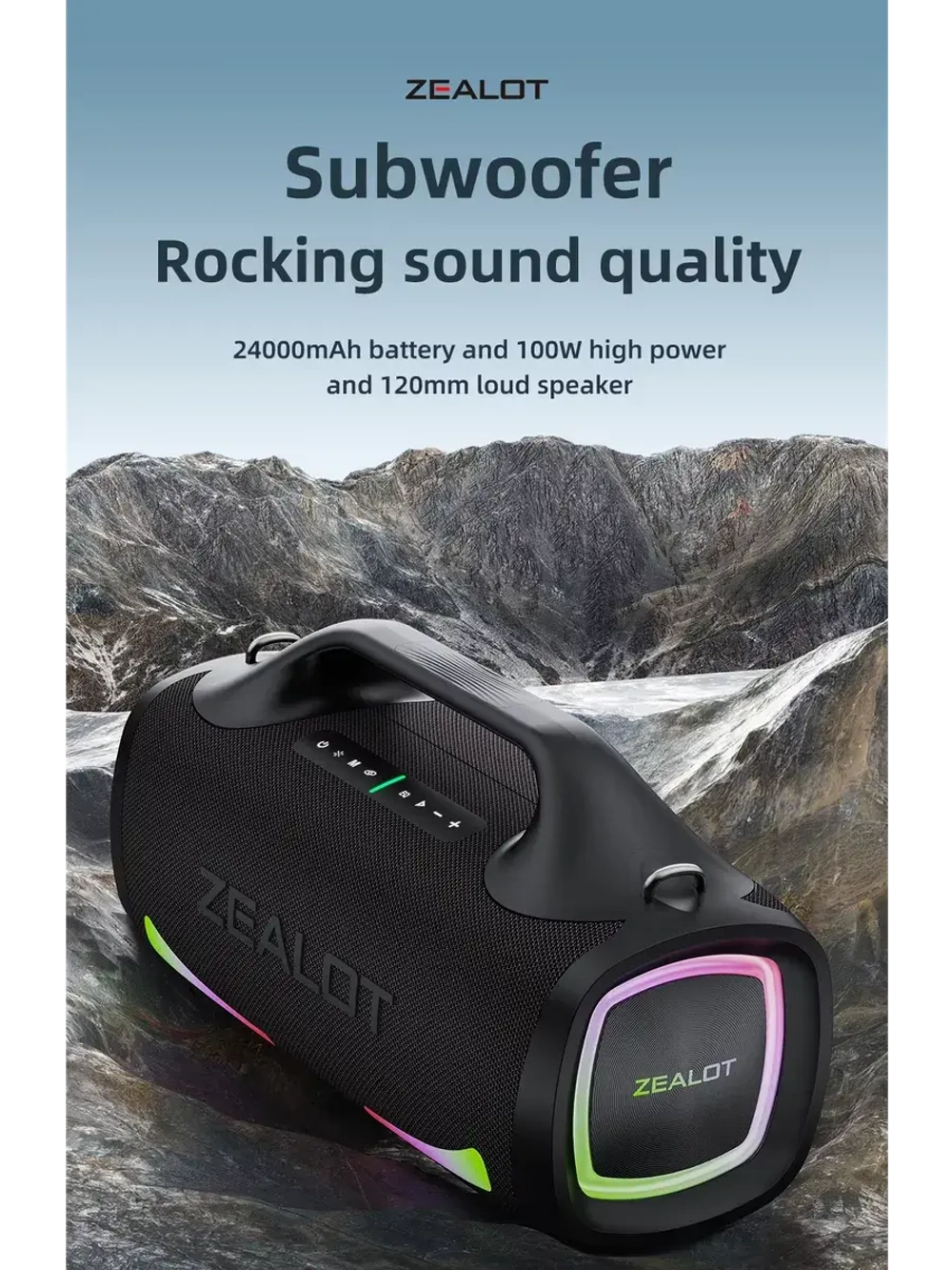Колонка S79 100W blue