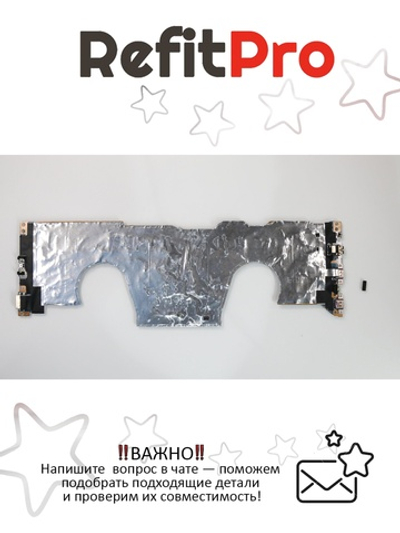 Материнская плата для ноутбука Lenovo Yoga 730-13IKB WIN I58250U UMA8G (5B20Q95866), оригинал