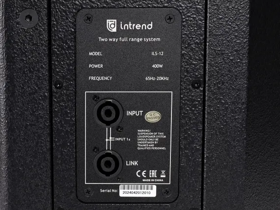 Акустическая система Intrend ILS-12