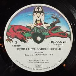 Винтажная виниловая пластинка LP Mike Oldfield Tubular Bells (Japan 1974) (Obi Copy)