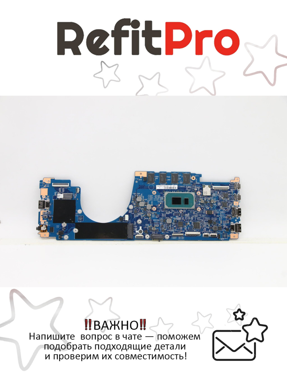 Материнская плата для ноутбука Lenovo X13 Yoga Gen 2 20W8/20W9 i5-1145G7 vP 8GB WIN YA dT L3 YAB (5B21C72942), оригинал