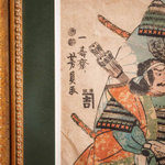 Гравюра на дереве «Два самурая»