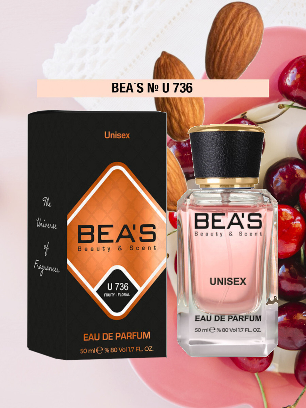 BEA'S U736 Lost Cherry (лост черри) 50мл
