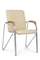 Стул Самба с деревянными подлокотниками SMB-02 Бежевый