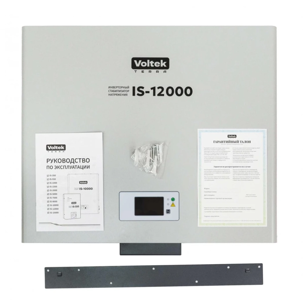Инверторный стабилизатор напряжения Voltek VIS-12000