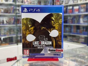 PS4 Like a Dragon: Infinite Wealth (Б/У, Русские субтитры, CUSA-32137)