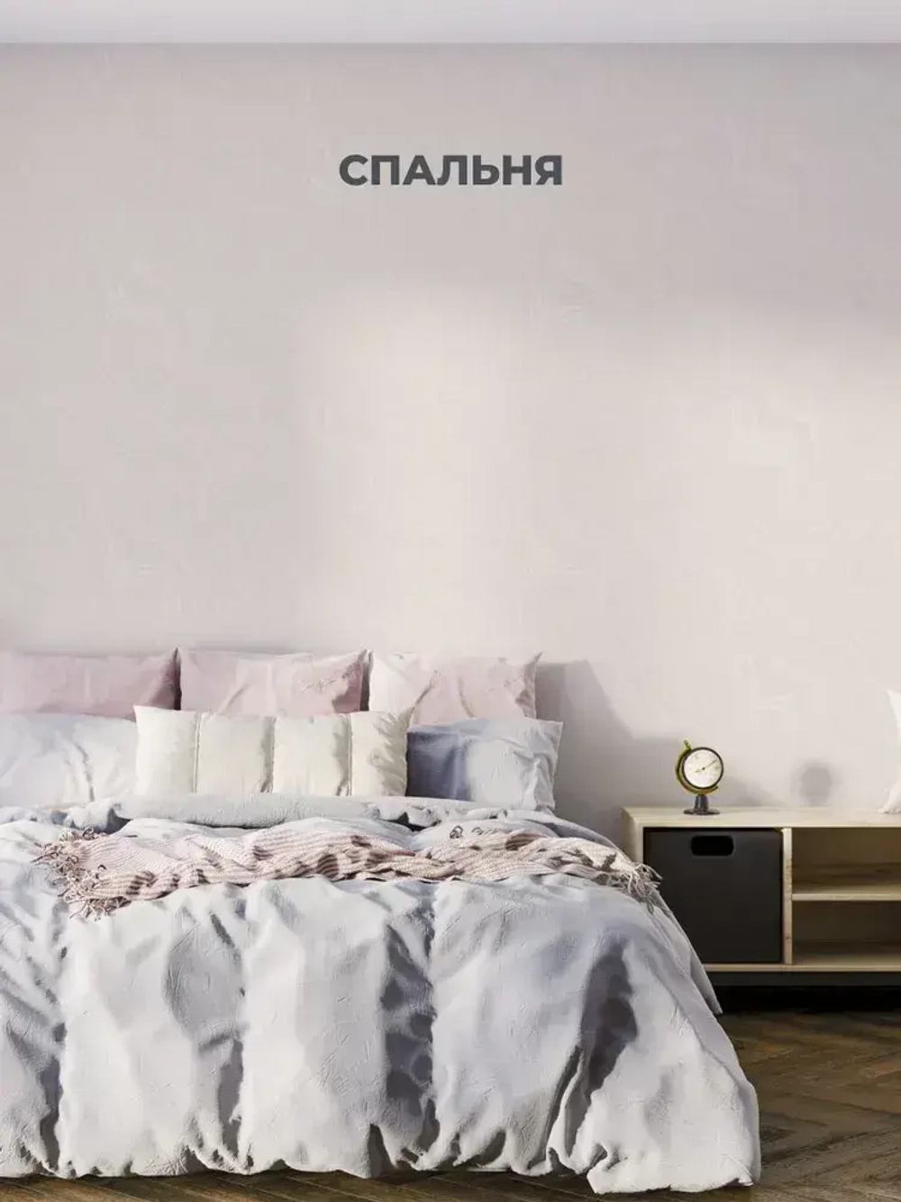 Обои флизелиновые 1.06, виниловые однотонные для кухни моющиеся в спальню прихожую детскую