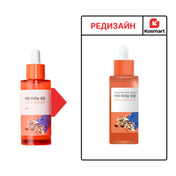 Round Lab Ампула восстанавливающая с черной соей и пантенолом - Soybean panthenol ampoule, 50мл