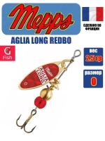 Блесна для рыбалки вращающаяся Mepps AGLIA LONG REDBO