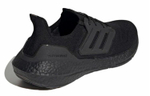 Кроссовки Adidas Ultraboost 22