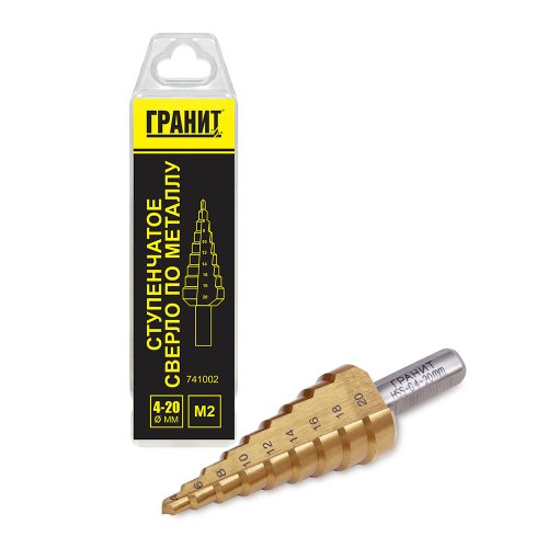 Сверло ступенчатое ГРАНИТ 4-20 мм