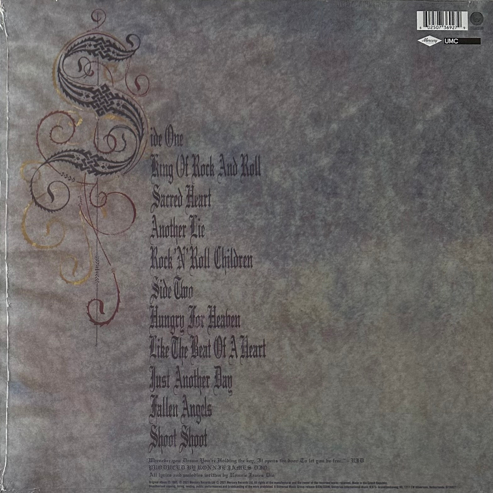 Dio - Sacred Heart (Европа 2016г.)