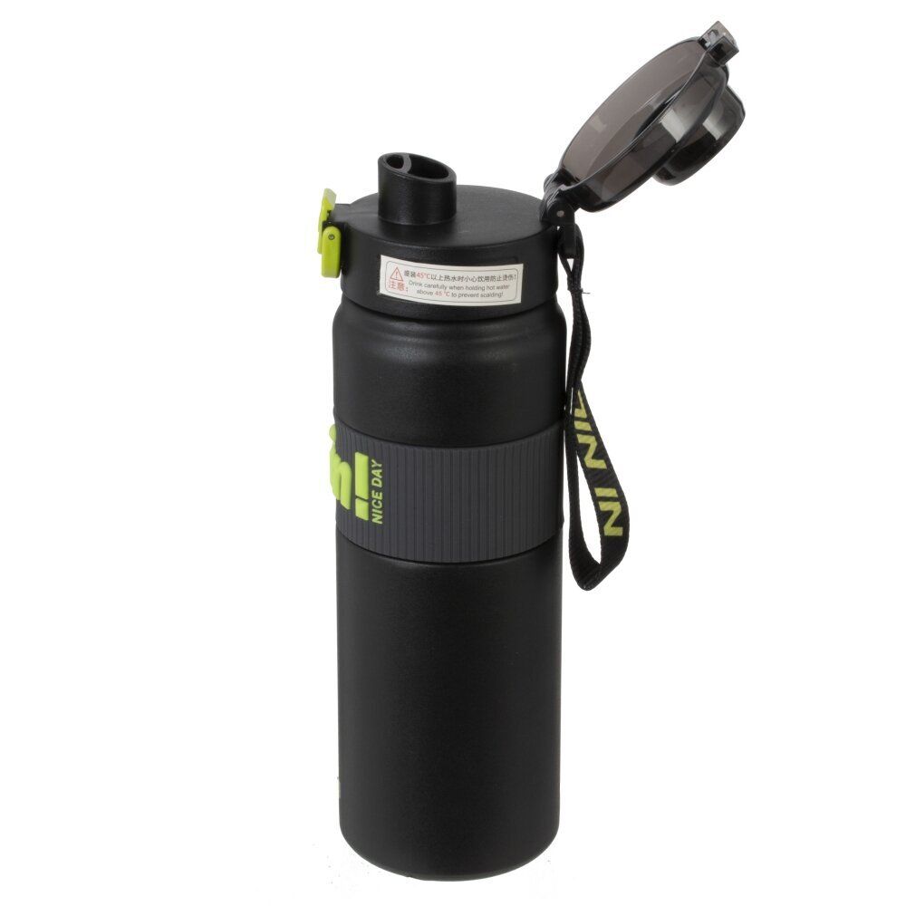 GAEM Термос, 600 мл, L7,5 W7,5 H25 см