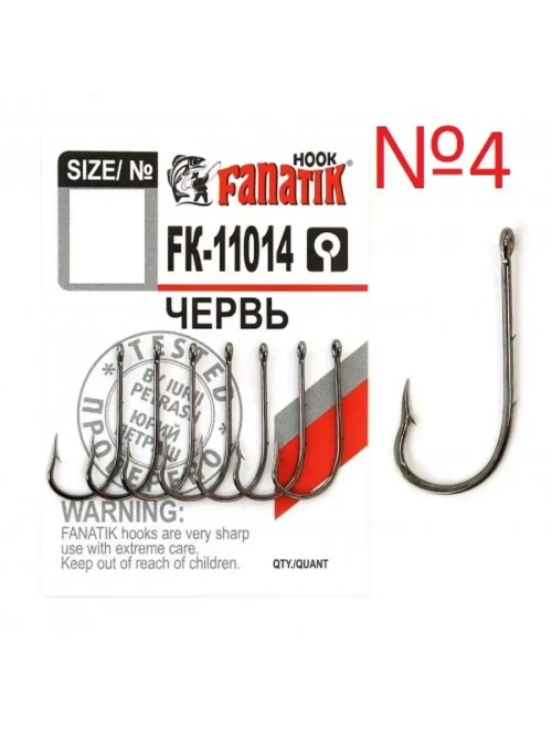 Крючок Червь FK-11014