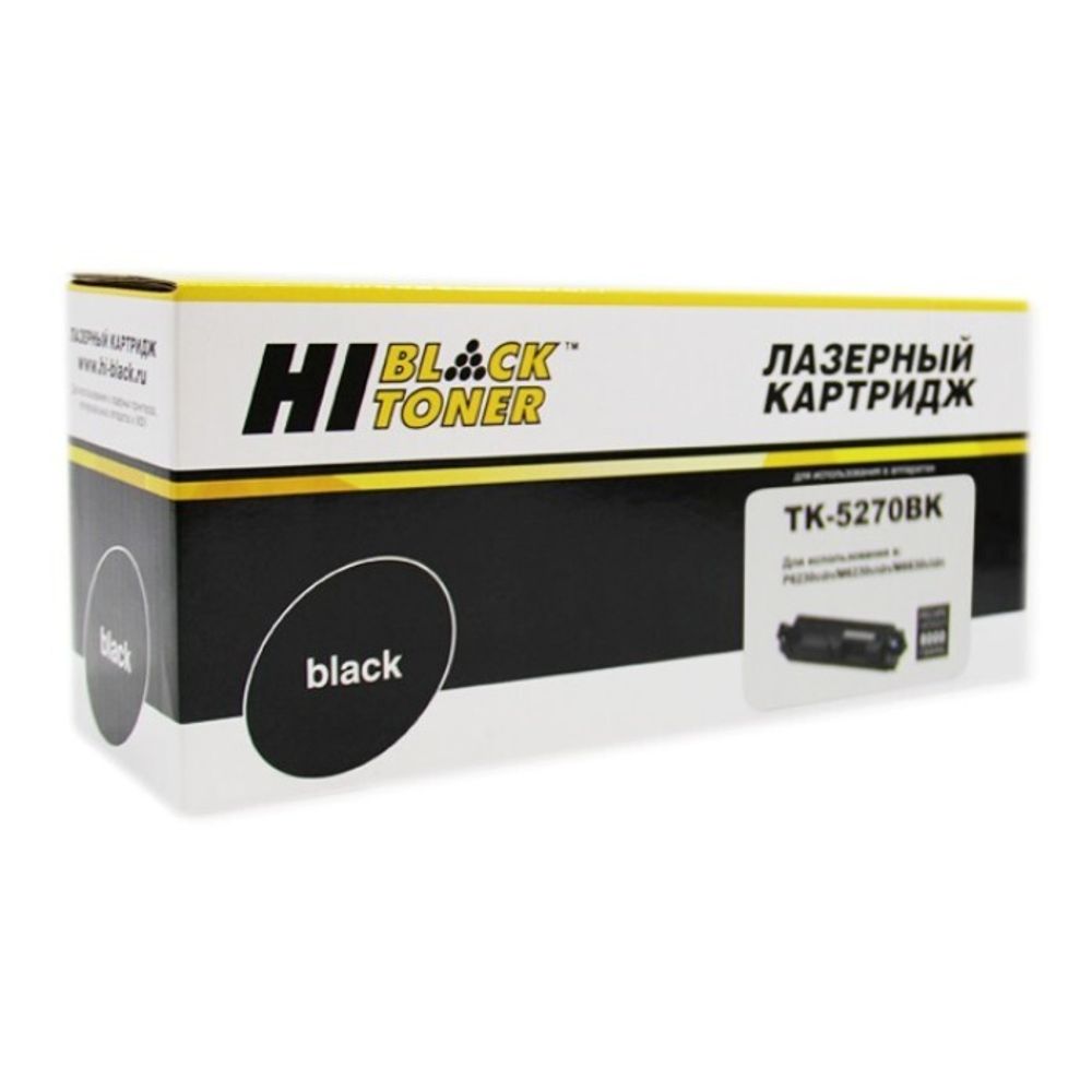 Тонер-картридж Hi-Black (HB-TK-5270BK) для Kyocera M6230cidn/M6630/P6230cdn, Black, 8K