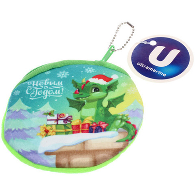 Кошелек детский с цепочкой «Хитрый Дракоша Чипа», цвет как на фото, d-11см (лейбл Ультрамарин)