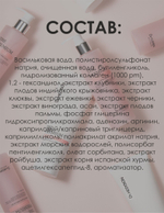 Коллагеновая маска для сужения пор Collagen Deep Pore Tightening Pack, Dr.Hedison, 200мл