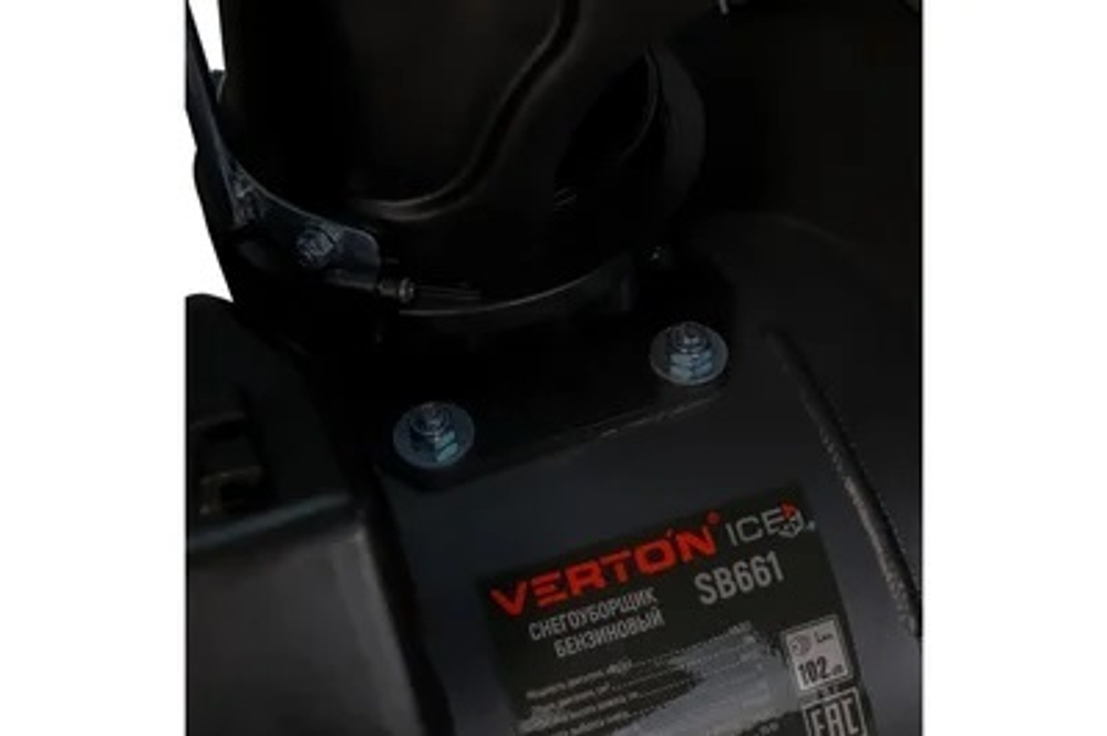 Снегоуборщик VERTON Ice SB-661