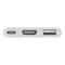 Адаптер-переходник Apple USB-C Digital AV Multiport (MW5M3AM/A)