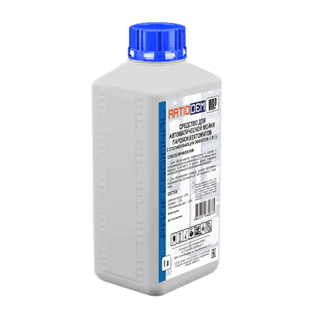 RatioDem WRP 1л Моющее средство с ополаскивающим эффектом 2 в 1 для пароконвектоматов UNOX, флакон 1 литр.