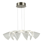 Светильник подвесной FAIRY LED 20W 4000K