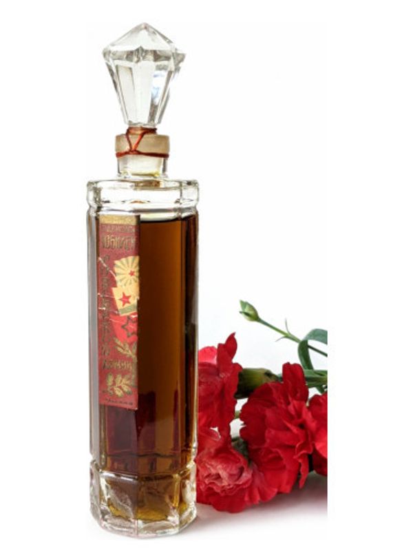 Nouvelle Etoile – Новая Заря Anniversary of the Soviet Army – Юбилей Советской армии