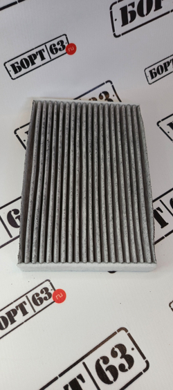 Фильтр салонный FILTRON K1230А