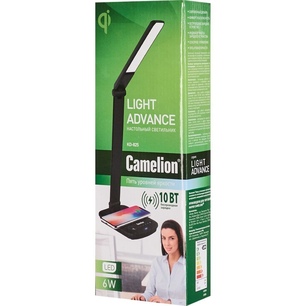Светильник настольный 16 Вт, с беспроводной зарядкой, черный, Camelion, KD-825 C02, 14162