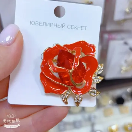 Броши Jewelry - арт078