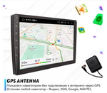 Автомагнитола DV-Pioneer.OK AHD-923-9 (9"2+32GB/And13.0)