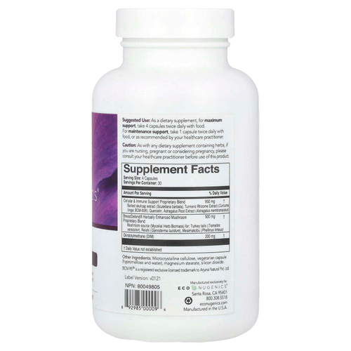 Econugenics, BreastDefend®, 120 вегетарианских капсул