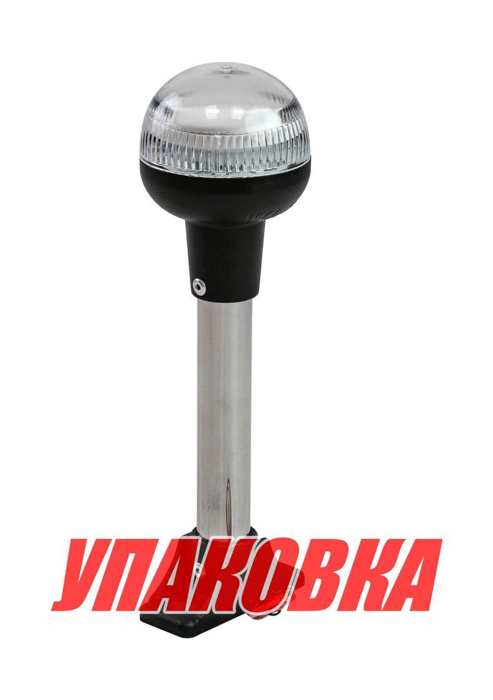 Огонь топовый на стойке 7-1/2" светодиодный 12 В (упаковка из 2 шт.)