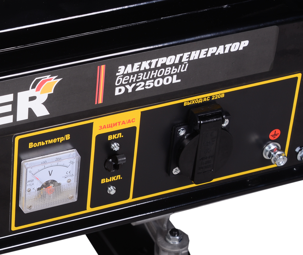 Портативный бензогенератор HUTER DY2500L