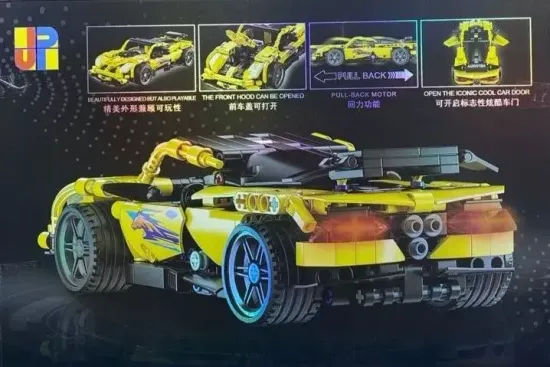 Конструктор Technic "Koenigsegg" гоночная машина ,  509 дет.