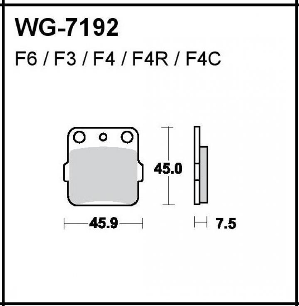 Колодки задние WRP Kawasaki KX-65 2001-21 (WG-7192-F4C)