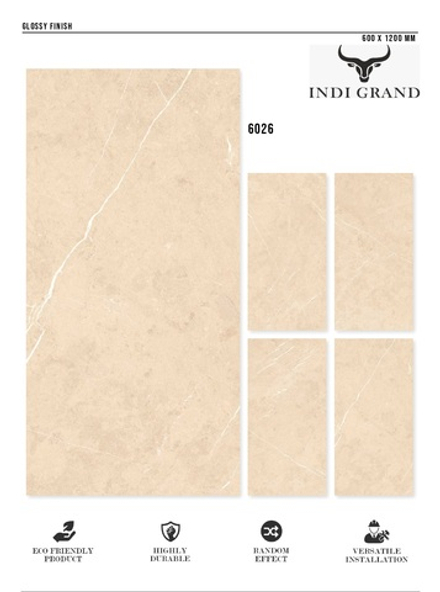 Керамогранит glossy №1 60х120, 6026