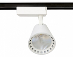 Светильник на штанге Ambrella Light GL GL5974