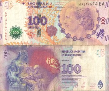 100 песо 2016 Аргентина