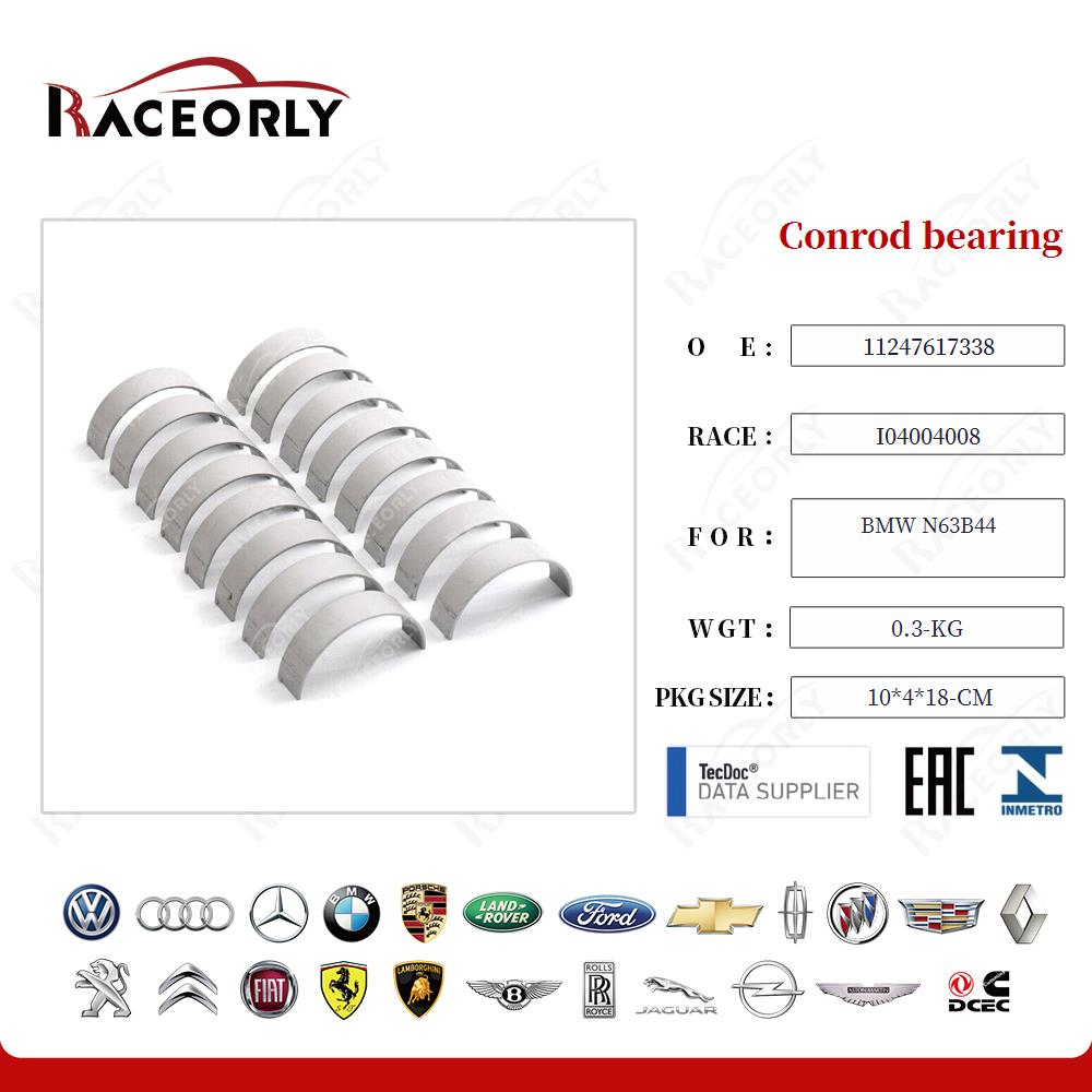 Вкладыши шатунные STD BMW N63 S63 N74 11247617338