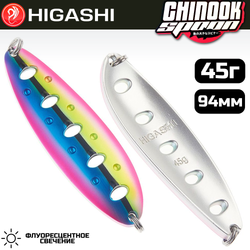 Блесна HIGASHI Chinook Spoon 45г, цвет #06M