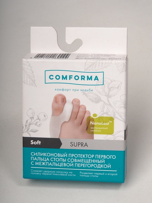 Силиконовый протектор 1 пальца Soft   Comforma С2725 / вальгус-про ЧЗ