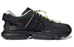 Кроссовки Oamc X Adidas Originals Type O-6