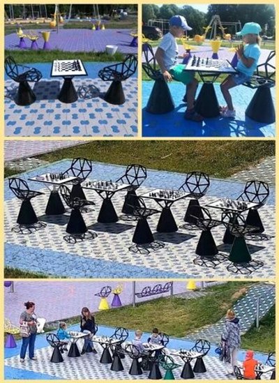 Парковые шахматы