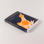 Сто лет недосказанности